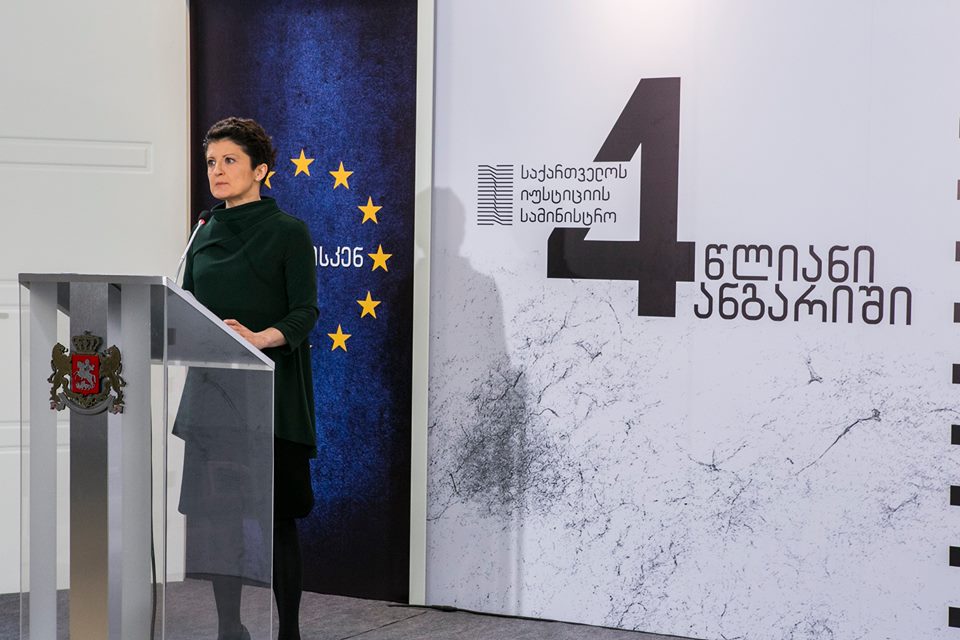 თეა წულუკიანმა იუსტიციის სამინისტროს საქმიანობის 4 წელი შეაჯამა