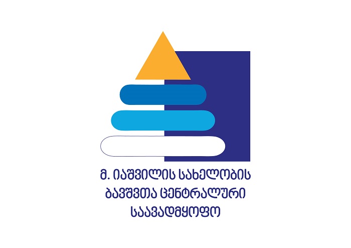 "ანასტასია ზაალიშვილის შესახებ გავრცელებული ინფორმაცია, თითქოსდა იაშვილის კლინიკაში  მას არასწორი მკურნალობა ჩაუტარდა სიმართლეს არ შეესაბამება"