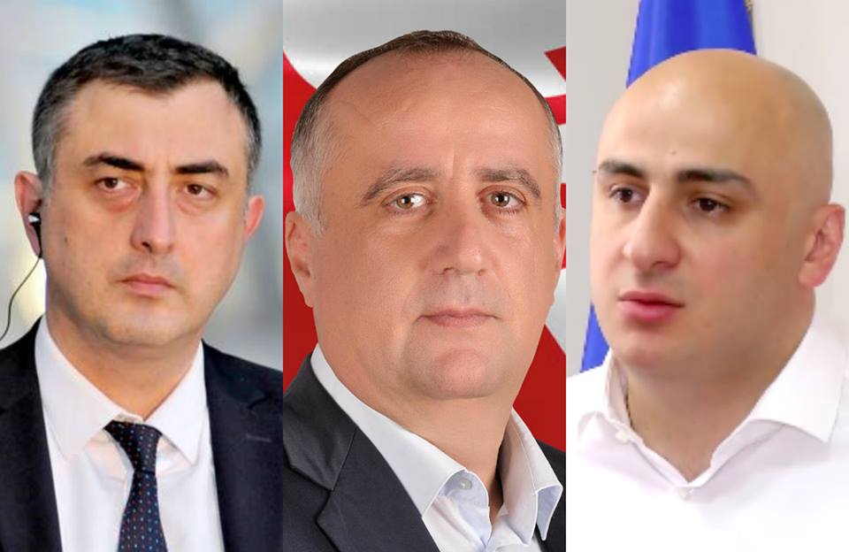 ფრაქცია ,,ნაციონალური მოძრაობის” წევრებს  შორის სიტყვიერი შელაპარაკება მოხდა