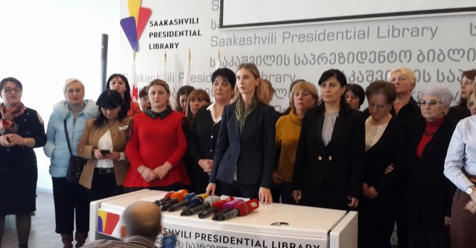 ენმ-ის ქალთა ორგანიზაციის ნაწილი 20 იანვრის ყრილობას მხარს უჭერს - თინა ბოკუჩავა