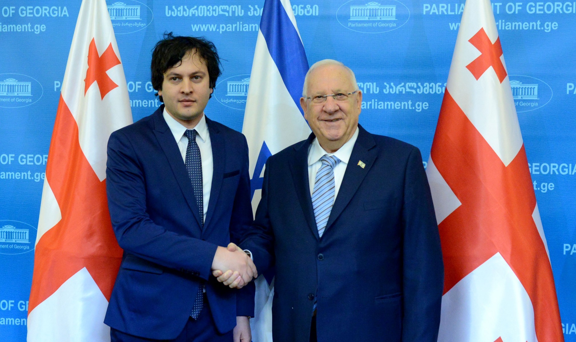 საქართველოს პარლამენტის თავმჯდომარე ისრაელის სახელმწიფოს პრეზიდენტს შეხვდა