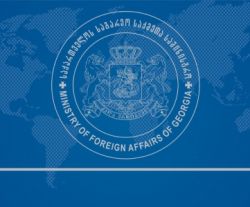 საქართველოს საგარეო უწყება რუსეთს მოუწოდებს შეწყვიტოს ოკუპირებულ ტერიტორიებზე არსებული კულტურული ძეგლების დაზიანება