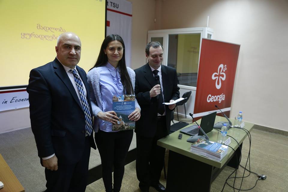 ტურიზმის ეროვნულმა ადმინისტრაციამ  სტუდენტური ნაშრომების კრებულის პრეზენტაცია გამართა