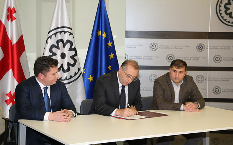 საქართველოში ფასიანი ქაღალდებით ანგარიშსწორების სისტემის რეფორმა იწყება