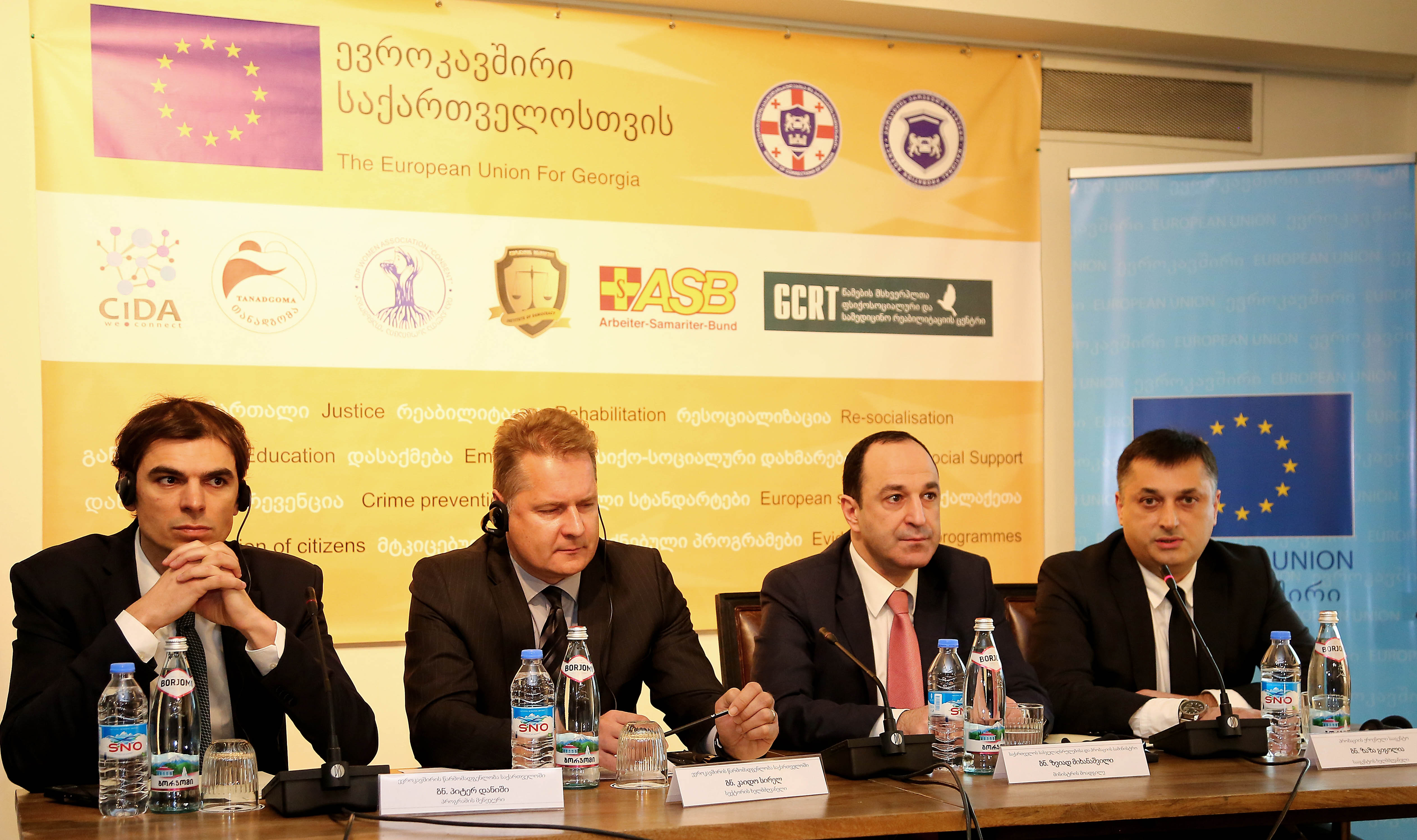 კანონთან კონფლიქტში მყოფი პირების რესოციალიზაციის ახალი პროექტების პრეზენტაცია გაიმართა