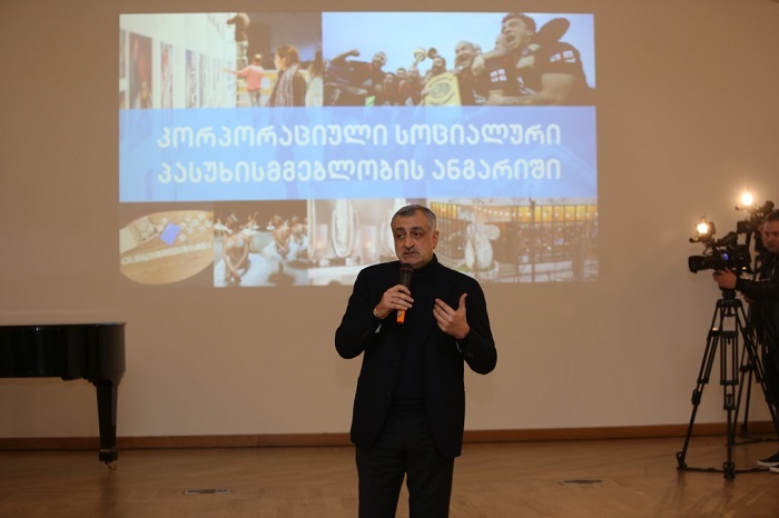 თიბისი ბანკის ანგარიში საზოგადოებას