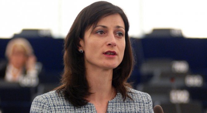 უვიზო მიმოსვლა ამოქმედდება შეჩერების მექანიზმის რეგულაციებთან ერთად - მარია გაბრიელა