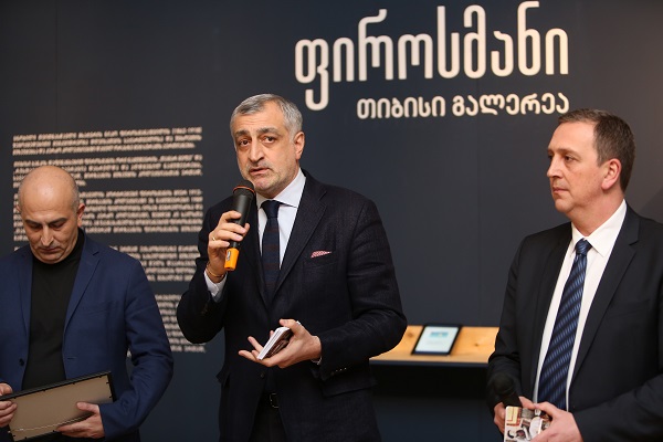 თიბისი ბანკის მიერ აღდგენილი ფიროსმანი თიბისი გალერეაში გამოიფინა 
