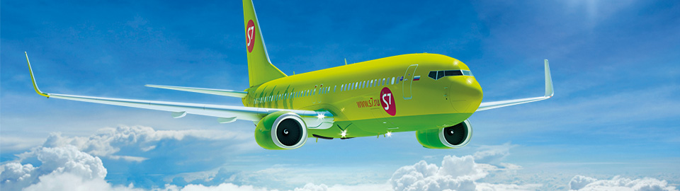 S7 Airlines-ი აპრილიდან ნოვოსიბირსკი-თბილისის მიმართულებით ავიარეისებს იწყებს 