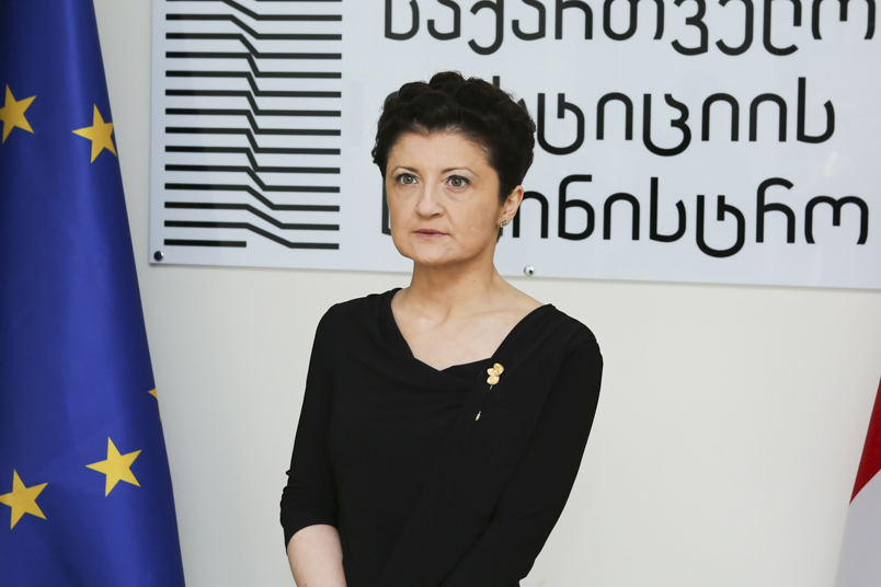 იუსტიციის მინისტრი სამუშაო ვიზიტით აზერბაიჯანში გაემგზავრა