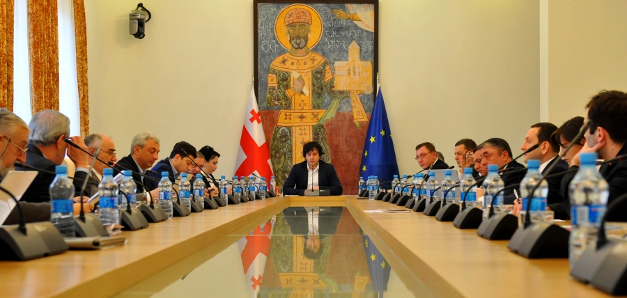სახელმწიფო საკონსტიტუციო კომისიის მესამე სამუშაო  ჯგუფმა მორიგი შეხვედრა გამართა