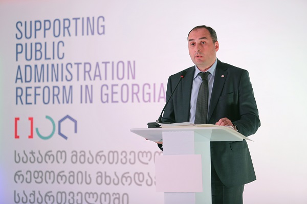 დიმიტრი ქუმსიშვილი: საჯარო სამსახურის რეფორმის იმპლემენტაციის შედეგად, ხდება პოლიტიკისგან თავისუფალი, ღია და ეფექტიანი საჯარო სამსახურის ჩამოყალიბება  