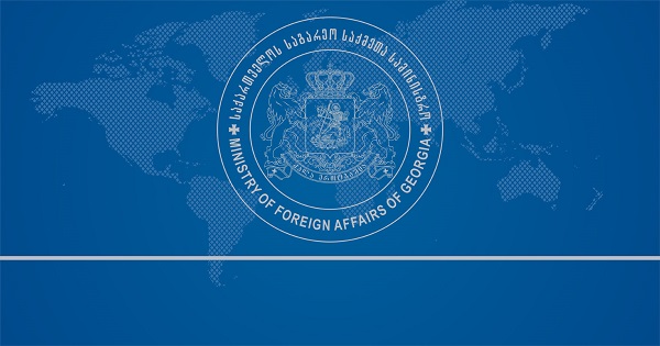 ისრაელის სახელმწიფომ საქართველო უსაფრთხო  ქვეყნების სიაში შეიყვანა