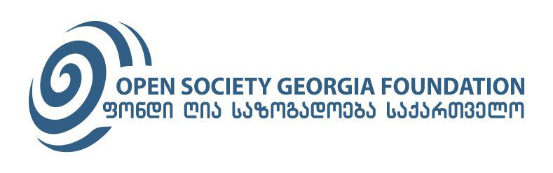 ,,ღია საზოგადოება საქართველო“ ,, რუსთავი 2“-ის იურისტების სტრასბურგში გამგზავრების ხარჯებს დაფარავს 