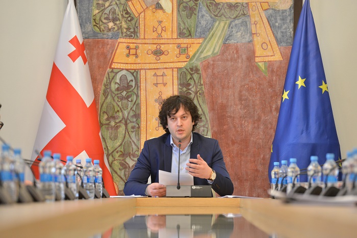  ირაკლი კობახიძე  სახელმწიფო საკონსტიტუციო კომისიის საქმიანობასთან დაკავშირებით საქართველოს პრეზიდენტის განცხადებას გამოეხმაურა   