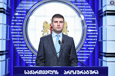 მთავარი პროკურატურა ბრალდებულ გიორგი მამალაძის საქმეზე გამოძიების შუალედურ შედეგებს ასაჯაროებს
