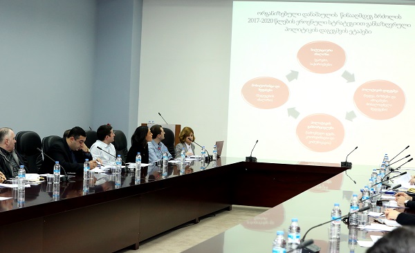 შს სამინისტრო ე.წ. „ქურდული სამყაროს“ წინააღმდეგ კანონმდებლობის გამკაცრების ინიციატივით გამოდის