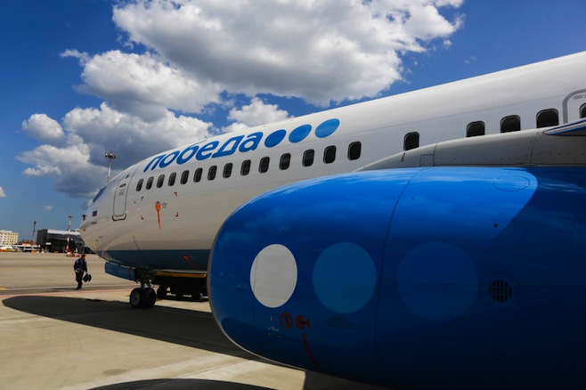 Pobeda Airlines-ი ზაფხულში როსტოვიდან თბილისის მიმართულებით აღარ იფრენს