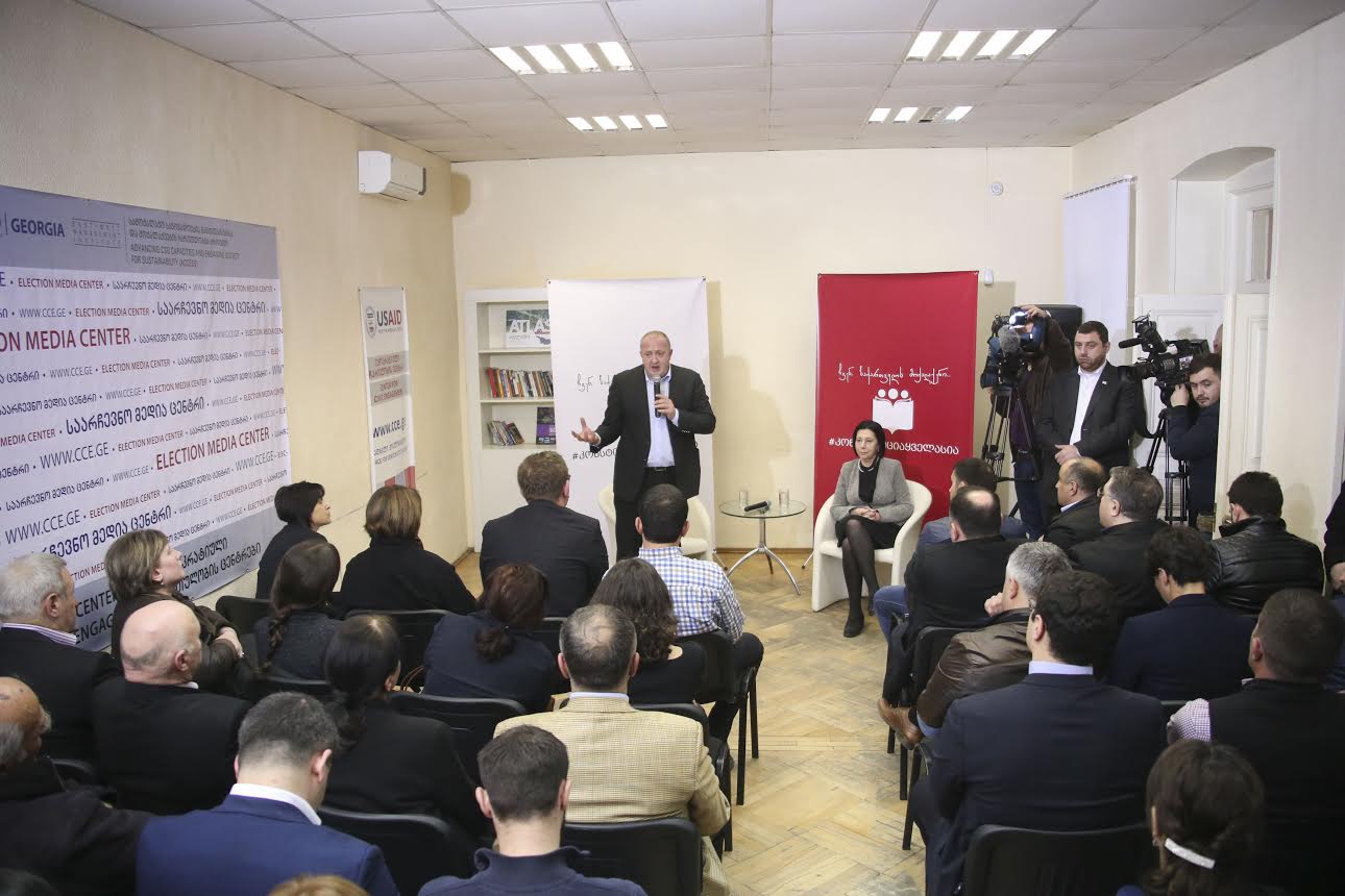 კონსტიტუცია ერთიანი თანხმობის დოკუმენტია და ის ერთად უნდა დავწეროთ - გიორგი მარგველაშვილი 