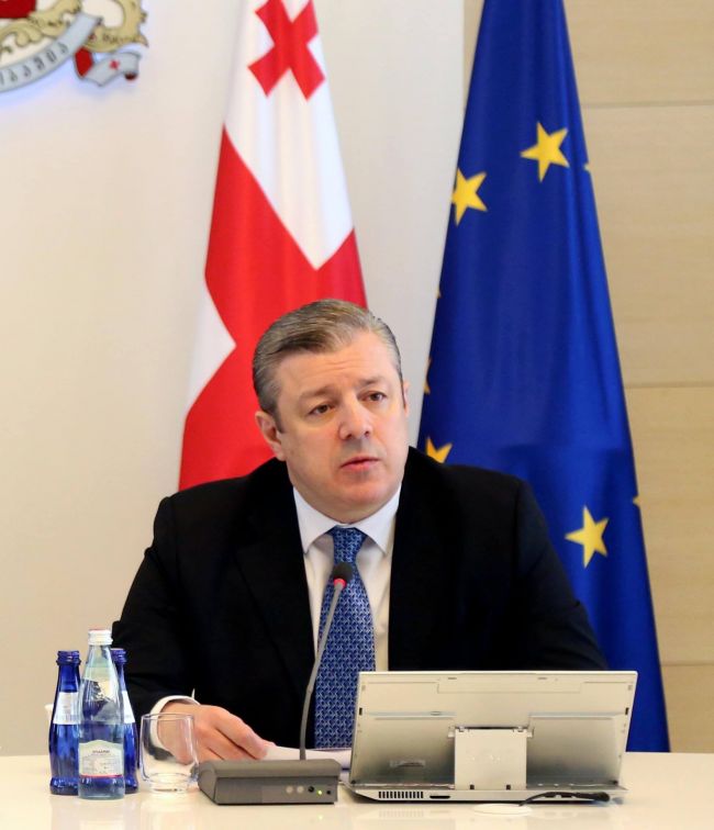 პრემიერი გუდაურში 360-გრადუსიანი ხედის საკონფერენციო ცენტრის აშენების ინიციატივით გამოდის