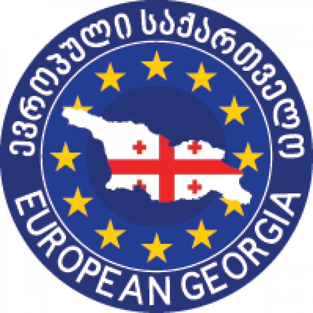 „ევროპული საქართველო” მცირე და საშუალო ბიზნესის მხარდაჭერის პროგრამით გამოდის