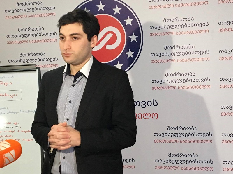 საპარლამენტო უმცირესობა დედოლარიზაციის უარყოფით შედეგებზე საუბრობს