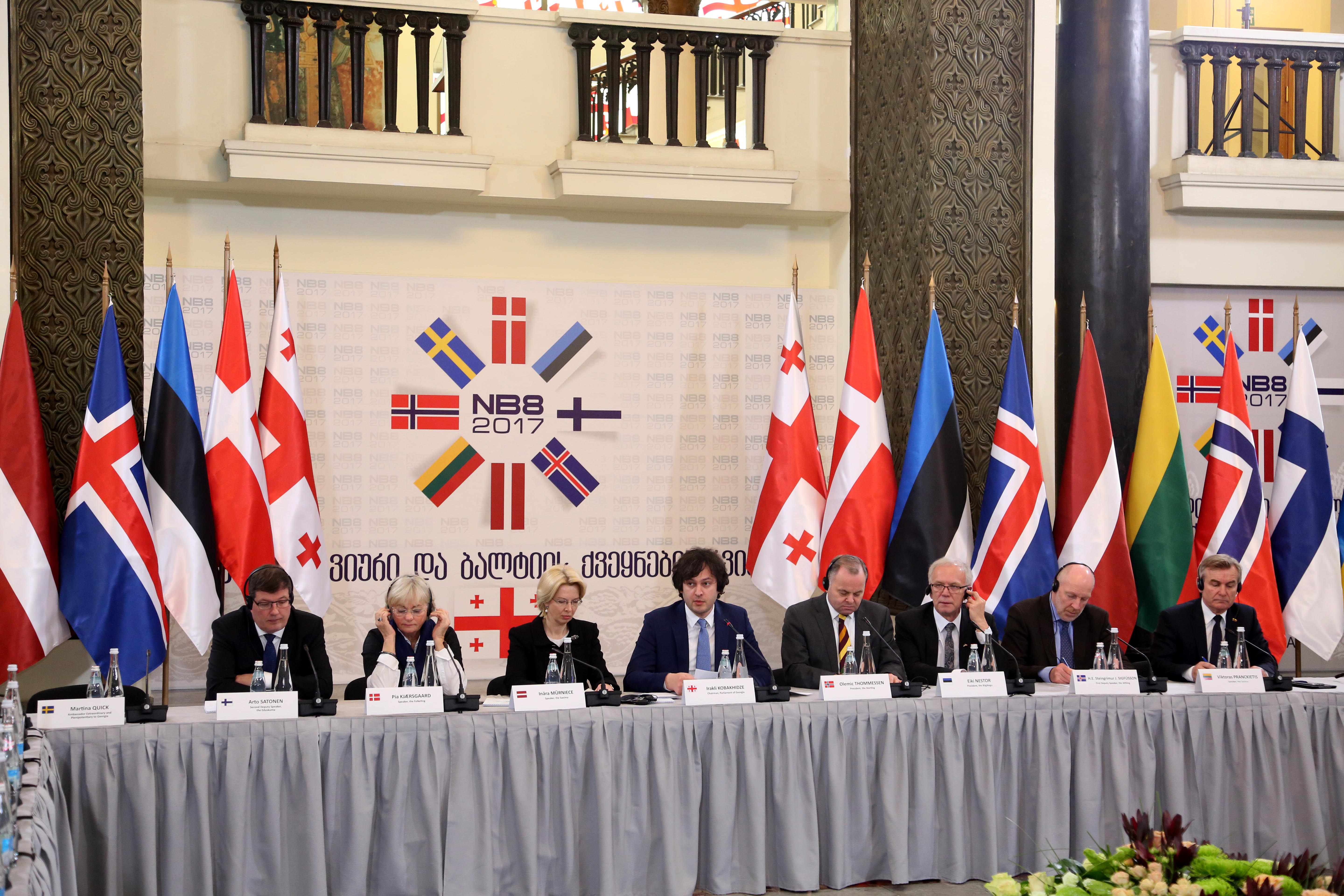 ჩვენ, ესტონეთში, სრულად თქვენს მხარეს ვართ - ეიკი ნესტორი
