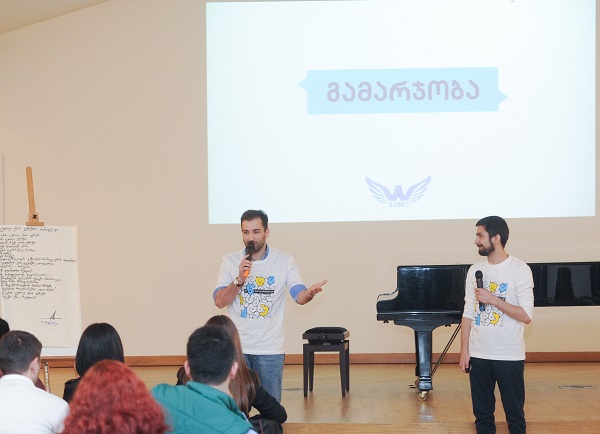 „ქართული ენის ელჩები“ სკოლებში სახალისო გაკვეთილებს ჩაატარებენ