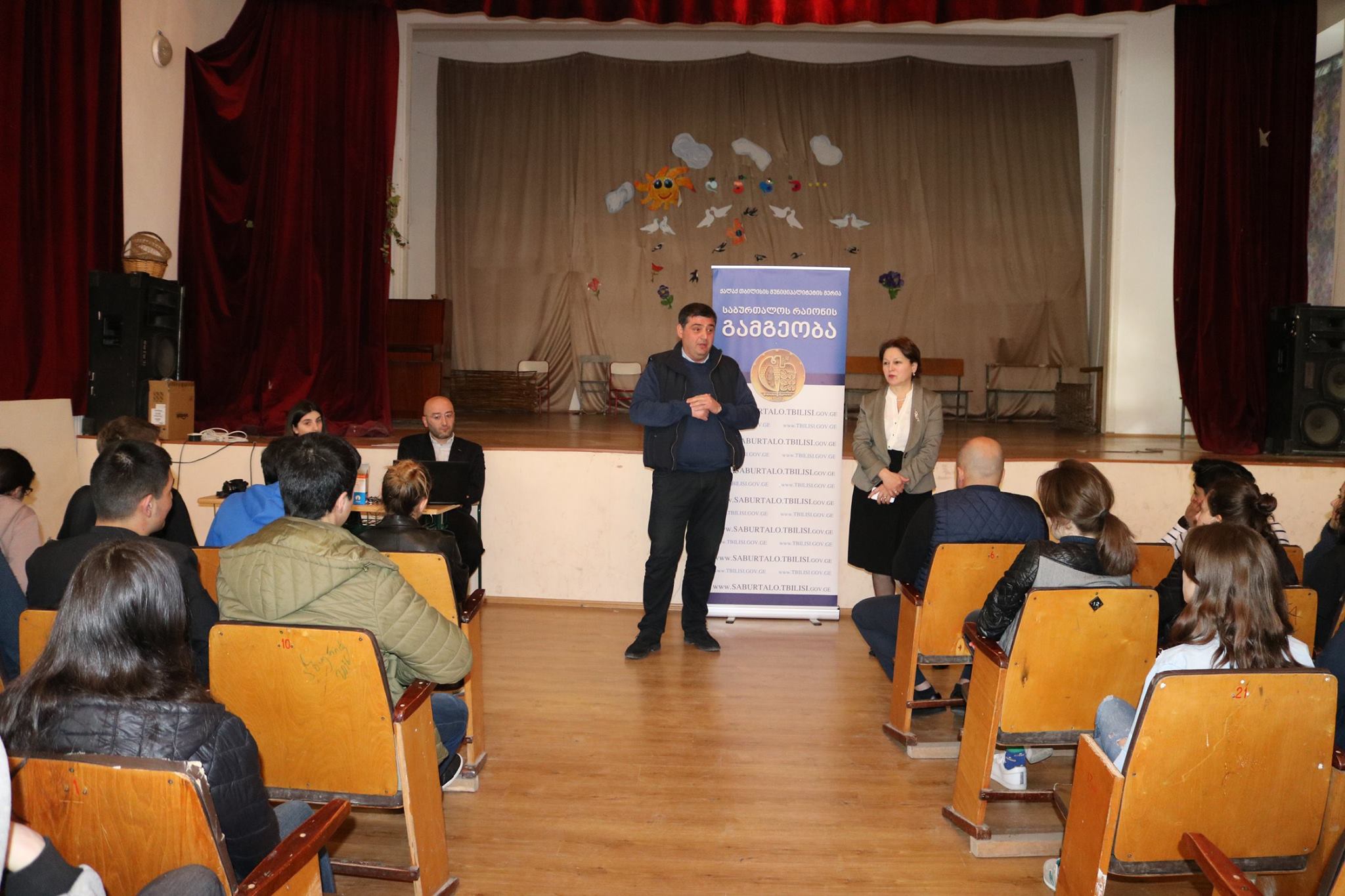 საბურთალოს გამგეობამ 19 საჯარო სკოლის მოსწავლეებისათვის ახალი საგანმანათლებლო პროექტი დაიწყო 