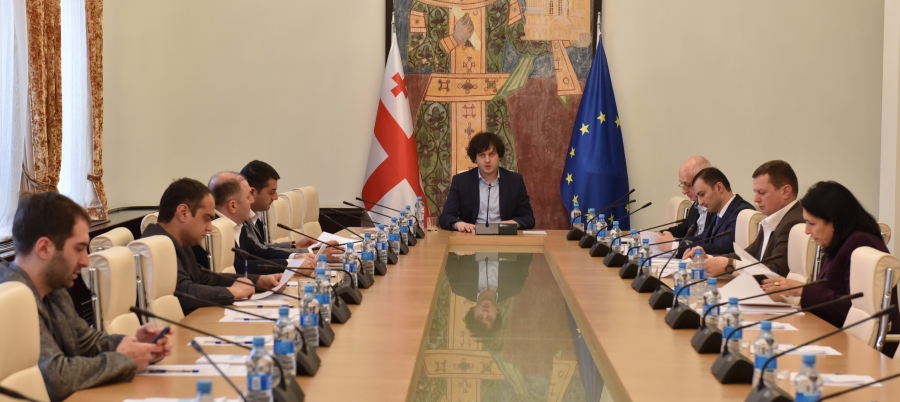 სახელმწიფო საკონსტიტუციო კომისიის სამუშაო ჯგუფებმა მესამე ეტაპის შეხვედრები დაიწყო