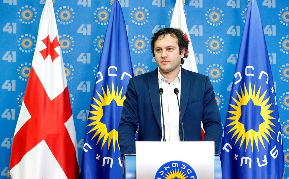  თუ პრეზიდენტი ჩვენს ამ ნაბიჯს არასწორად მიიღებს, მაშინ შეიძლება კომპრომისმა აზრი დაკარგოს - ირაკლი კობახიძე