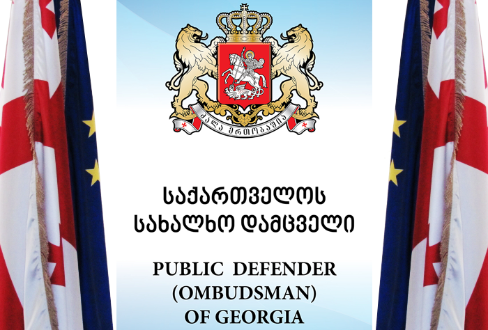 სახალხო დამცველი ნარკოპოლიტიკასთან დაკავშირებით  პარლამენტში ინიცირებულ კანონპროექტებს ეხმიანება