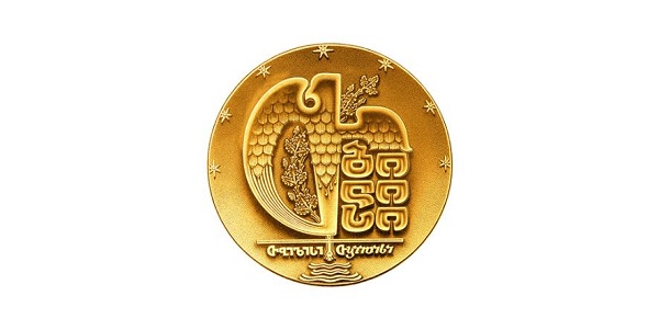 თბილისის მერიის განცხადება