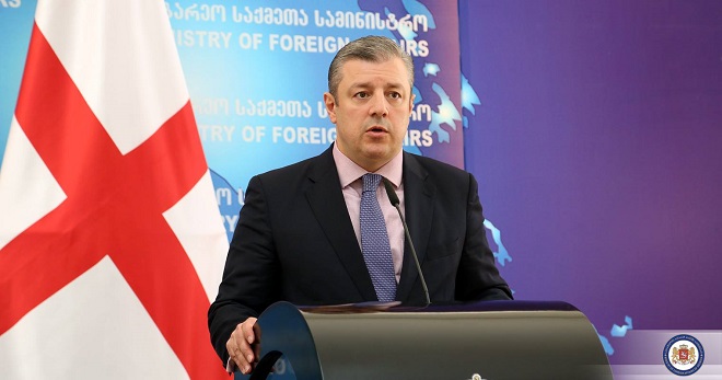 გიორგი კვირიკაშვილი 22 აპრილს ირანს ეწვევა