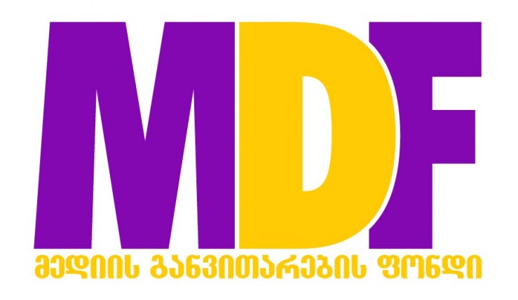 MDF – მა ანტიდასავლური პროპაგანდის გამტარებელი ჯგუფები დაასახელა