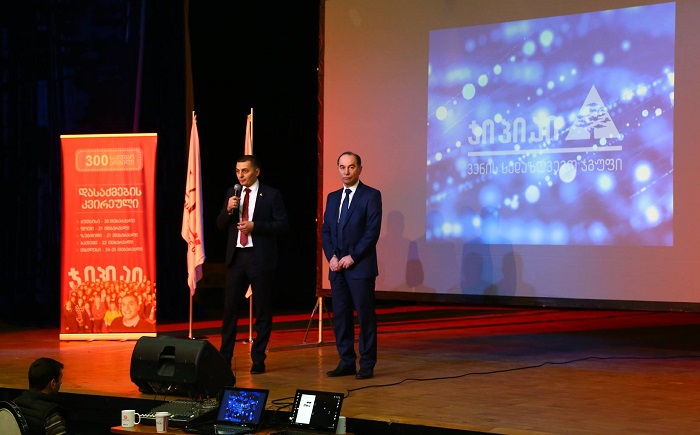 ჯიპიაი ჰოლდინგმა დასაქმების კვირეულის შედეგად  კიდევ 365 ადამიანი დაასაქმა