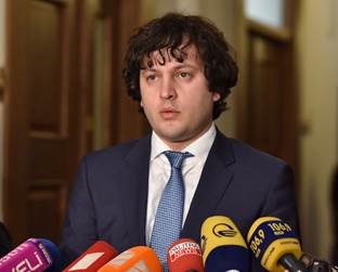 პარლამენტის თავმჯდომარემ საქართველოს ეროვნული პლატფორმის წევრი ორგანიზაციების წარმომადგენლებთან შეხვედრა შეაჯამა