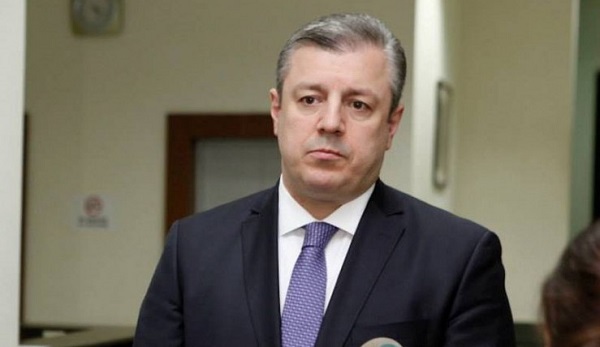 საქართველოს პრემიერ-მინისტრი დღეს, რუმინეთის რესპუბლიკას ეწვევა