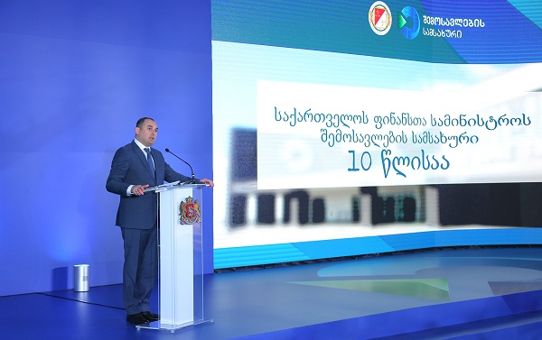 ქუმსიშვილი: ეკონომიკური დანაშაულის დეკრიმინალიზაციის მიზნით მომზადებული საკანონმდებლო პაკეტი საშუალებას იძლევა, გადამხდელმა თანდათან დაფაროს ვალდებულებები და შეუფერხებლად განაგრძოს საქმიანობა 