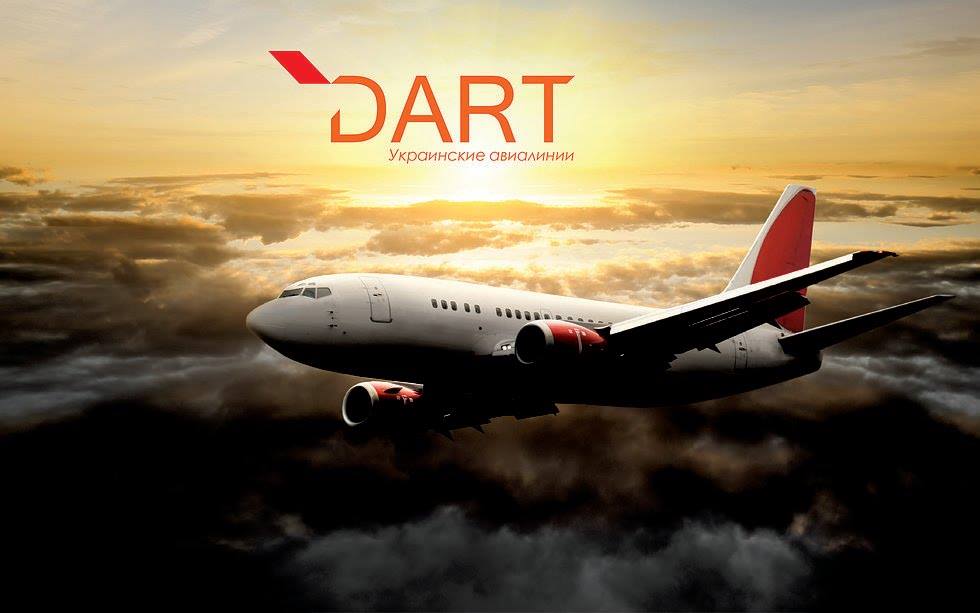 უკრაინული ავიაკომპანია „DART“ კიევი-თბილისის მიმართულებით კვირაში სამჯერ იფრენს 