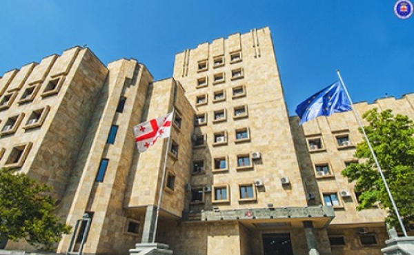 პროკურატურა ირაკლი სესიაშვილის შვილთან დაკავშირებით განცხადებას ავრცელებს