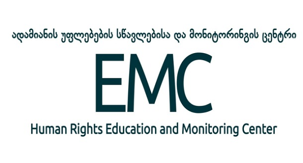 EMC საკონსტიტუციო კომისიის მუშაობასა და კონსტიტუციური ცვლილებების პროექტს აფასებს
