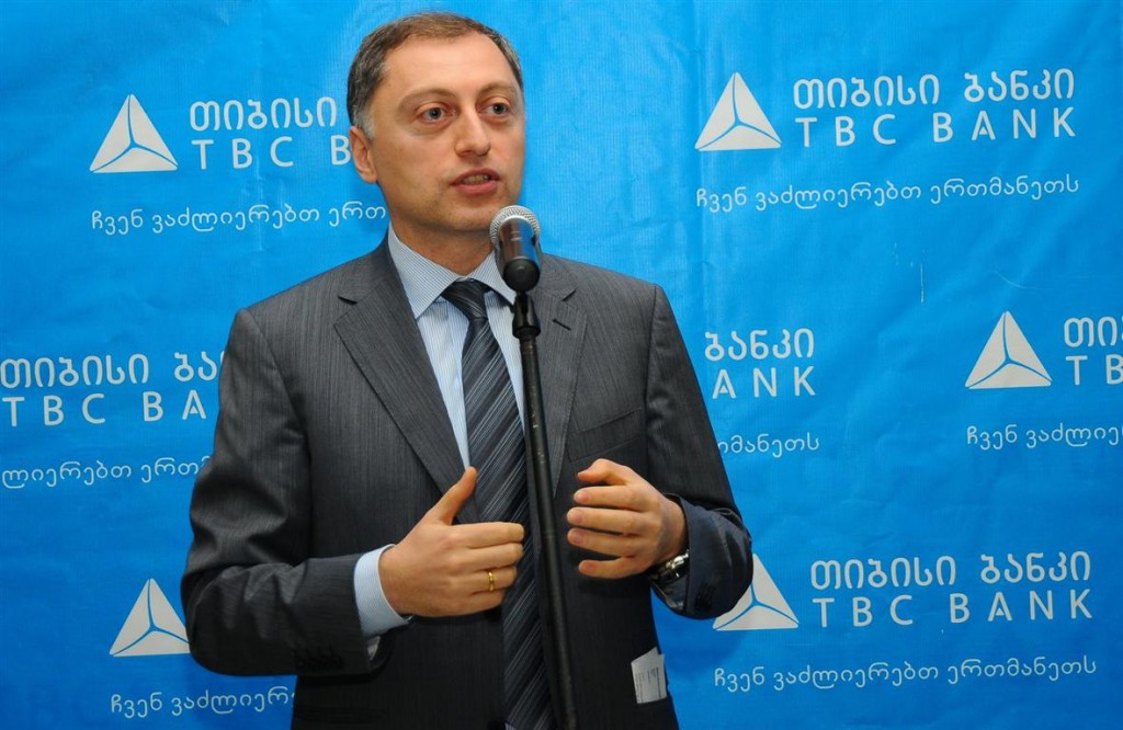 ვახტანგ ბუცხრიკიძე  თიბისი ბანკისა და ბანკი რესპუბლიკის გაერთიანების თაობაზე პრესკონფერენციას გამართავს