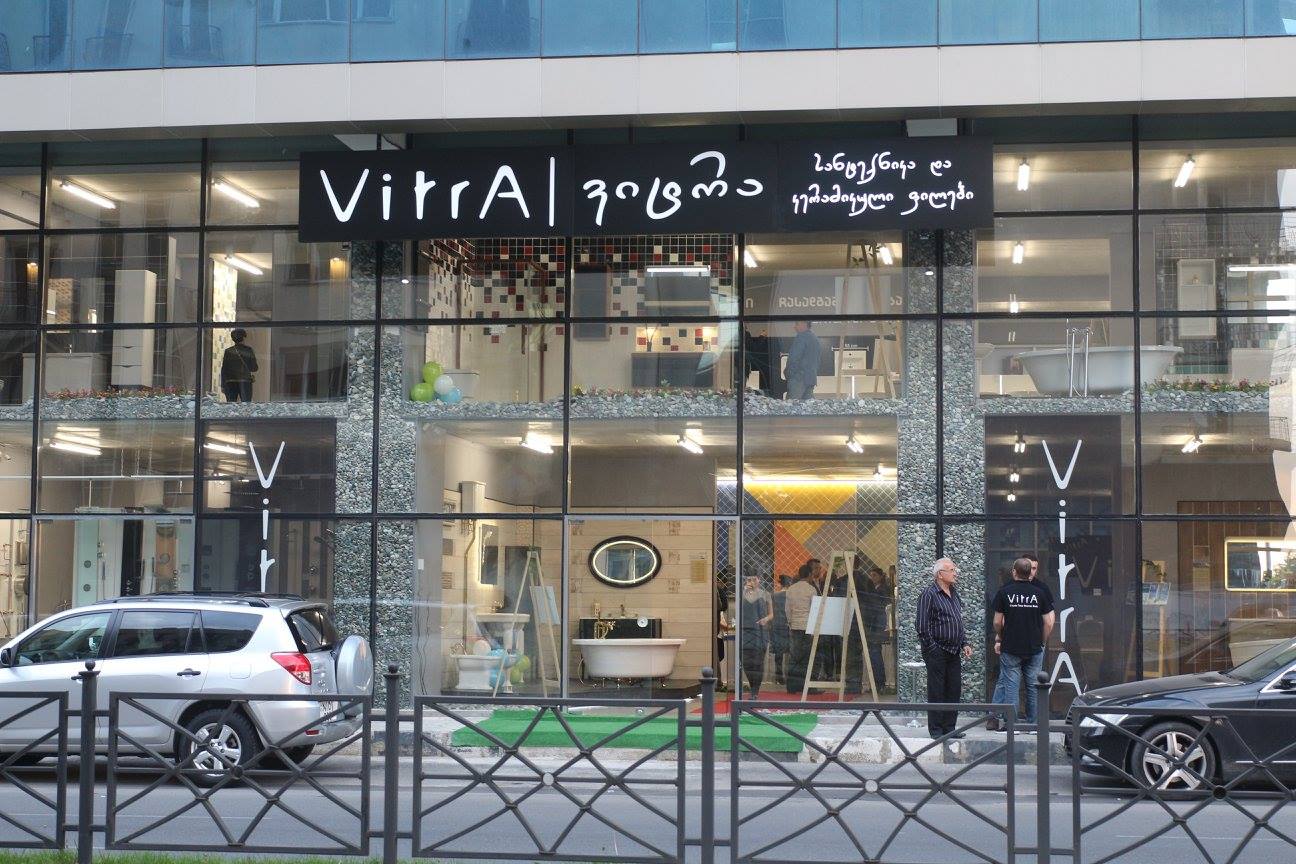 ბათუმში პრემიუმ კლასის ბრენდ VitrA-ს შოურუმი გაიხსნა