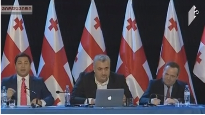 საკონსტიტუციო ცვლილებების განხილვა ხმაურის ფონზე მიმდინარეობს