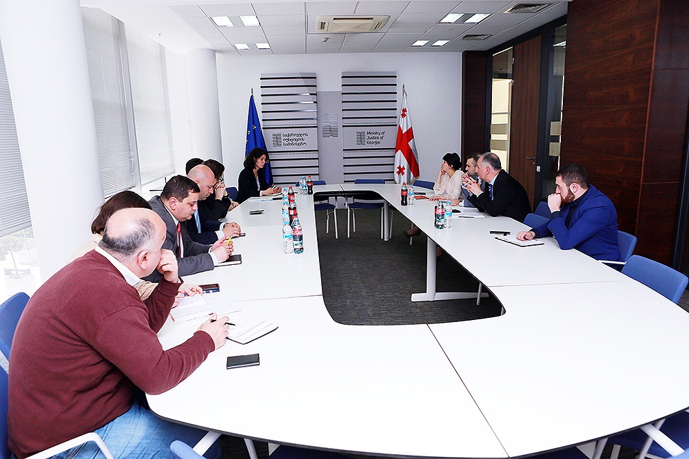 ჰააგის სისხლის სამართლის საერთაშორისო სასამართლოს შესახებ იუსტიციის სამინისტროს საინფორმაციო კამპანია გრძელდება 