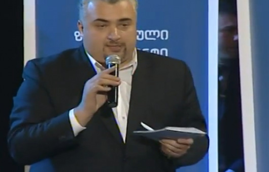 ,,ქართული ოცნების“ შემოთავაზებული საარჩევნო სისტემის მქონე სხვა ქვეყანა არ არსებობს - სერგი კაპანაძე
