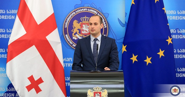ეს არის პირველი შემთხვევა, როდესაც  აშშ-ის საკანონმდებლო აქტში ოკუპაციის შესახებ ჩანაწერი დაფიქსირდა - ჯანელიძე
