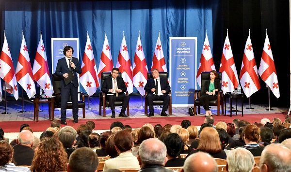 კონსტიტუციური კანონის პროექტის საყოველთაო-სახალხო განხილვა დღეს ამბროლაურში გაიმართა