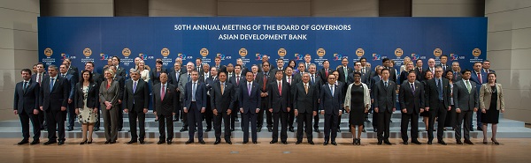 დიმიტრი ქუმსიშვილმა აზიის განვითარების ბანკის ყოველწლიური შეხვედრის ფარგლებში გამართული შეხვედრები შეაჯამა